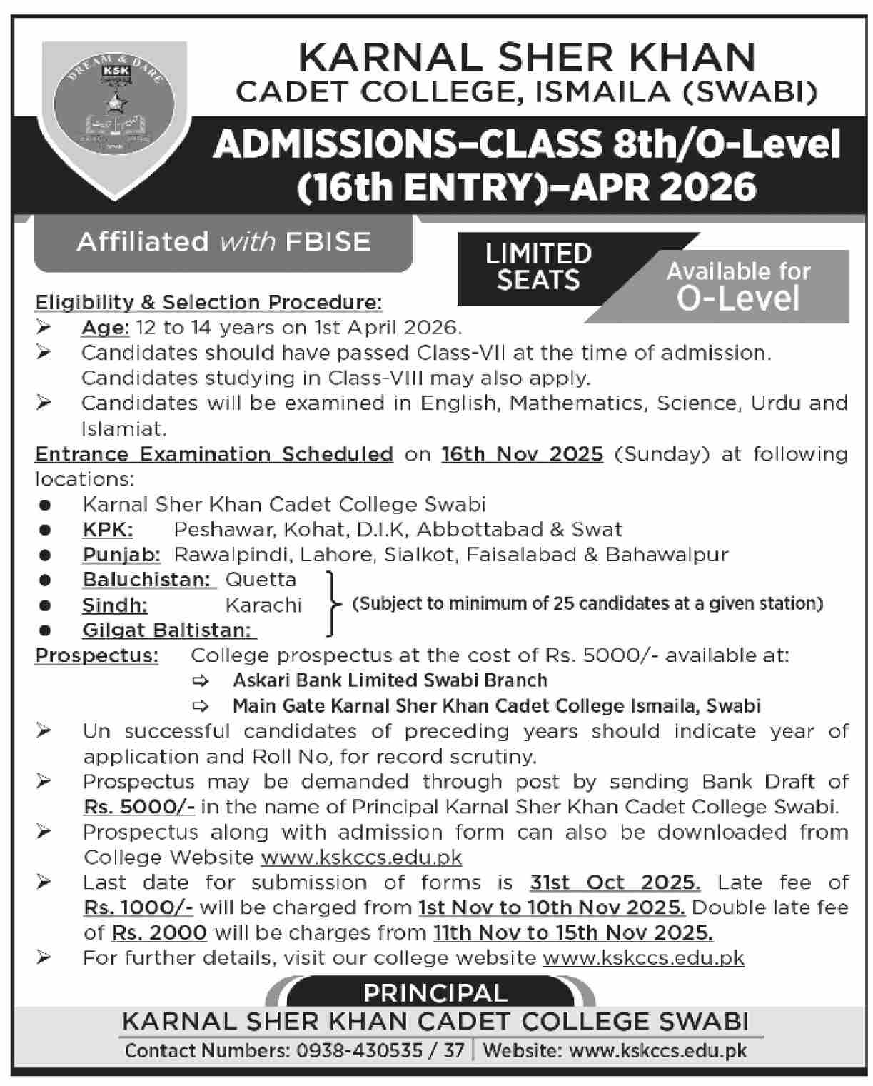 Admission Open in Karnal Sher Khan Cadet College Swabi